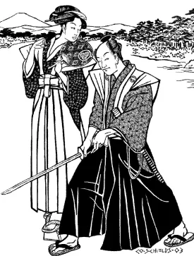 151 Japanese Hakama & Kataginu