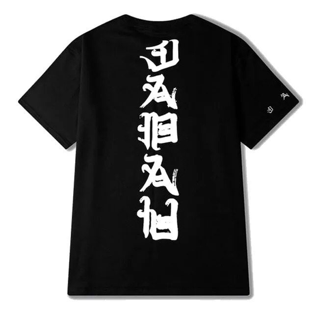 Evil Kanji T-Shirt