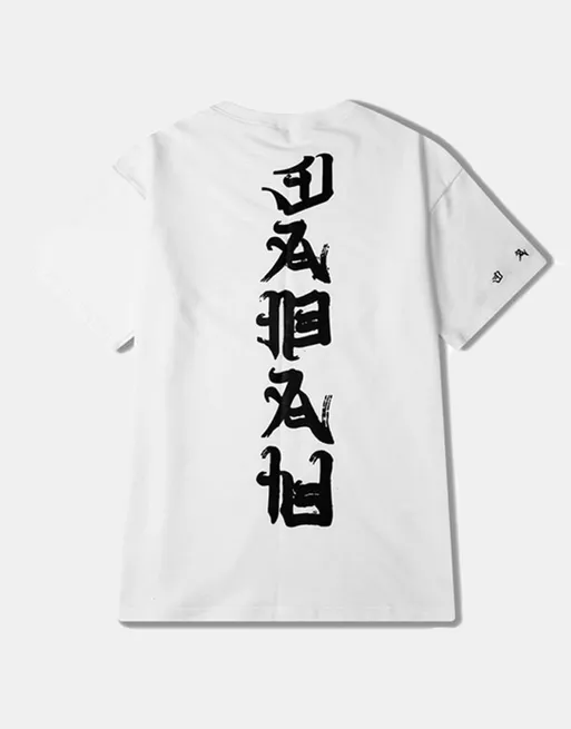 Evil Kanji T-Shirt