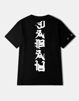 Evil Kanji T-Shirt