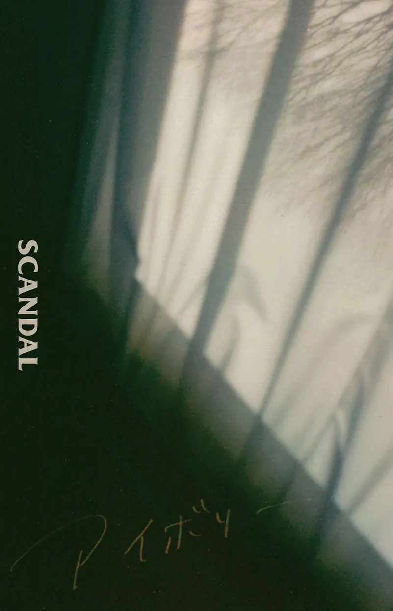 SCANDAL – Ivory [Limited Edition Tape Cassette]