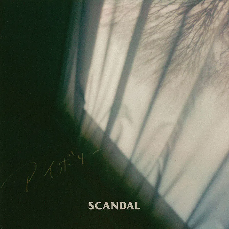 SCANDAL – Ivory [Limited Edition Tape Cassette]